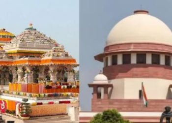 Breaking News: राममंदिर चढ़ावा चोरी मामले में सुप्रीम कोर्ट सख्त-यूपी सरकार और ट्रस्ट को भेजा नोटिस