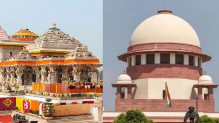 Breaking News: राममंदिर चढ़ावा चोरी मामले में सुप्रीम कोर्ट सख्त-यूपी सरकार और ट्रस्ट को भेजा नोटिस