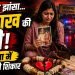 कोडरमा का युवक गिरफ्तार-सोशल मीडिया से हुई थी दोस्ती, शादी का वादा कर यौन शोषण का आरोप