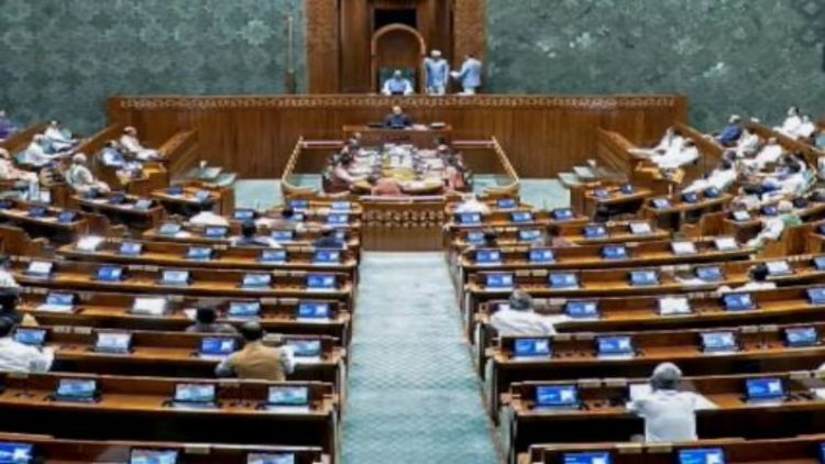 Breaking News: लोकसभा में पेपर लीक संशोधन विधेयक 2026 पास-50 लाख जुर्माना, 10 साल की सजा