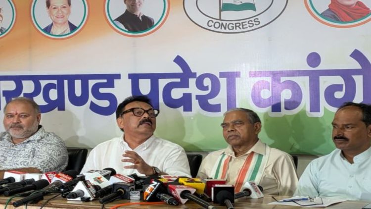 MMDR बिल और चंदा चोरी पर कांग्रेस ने केन्द्र सरकार को घेरा-बड़े आंदोलन की दी चेतावनी 1 MMDR बिल और चंदा चोरी पर कांग्रेस ने केन्द्र सरकार को घेरा-बड़े आंदोलन की दी चेतावनी