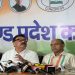 MMDR बिल और चंदा चोरी पर कांग्रेस ने केन्द्र सरकार को घेरा-बड़े आंदोलन की दी चेतावनी 7 MMDR बिल और चंदा चोरी पर कांग्रेस ने केन्द्र सरकार को घेरा-बड़े आंदोलन की दी चेतावनी