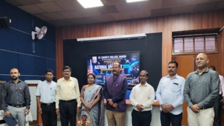 संत जेवियर्स कॉलेज में राष्ट्रीय अंतरिक्ष दिवस पर चंद्रयान-3 की उपलब्धियों पर चर्चा