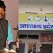 पूर्व मंत्री योगेंद्र साव को कांग्रेस का कारण बताओ नोटिस-जाने क्या है पूरा मामला