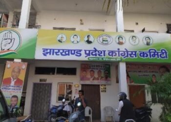 West Bengal Elections के लिए कांग्रेस पर्यवेक्षकों की लिस्ट जारी, झारखंड के ये बड़े नेता शामिल