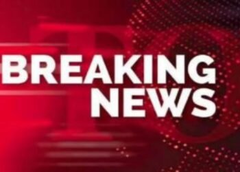 Big Breaking: इराक में अमेरिकी विमान क्रैश, 4 सैनिकों की दर्दनाक मौत