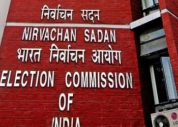 Big Breaking : पश्चिम बंगाल समेत 5 राज्यों में चुनाव की तारीख का ऐलान, यहां देखे लिस्ट