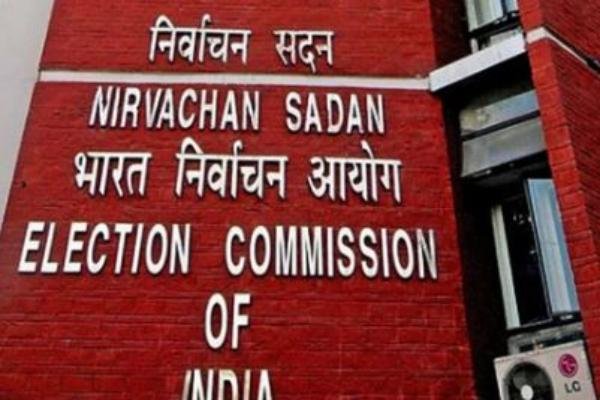 Big Breaking : पश्चिम बंगाल समेत 5 राज्यों में चुनाव की तारीख का ऐलान, यहां देखे लिस्ट