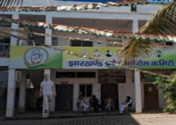 Jharkhand Politics: झारखंड कांग्रेस की बड़ी कार्रवाई, अनुशासन तोड़ने पर 7 बड़े नेता निष्कासित