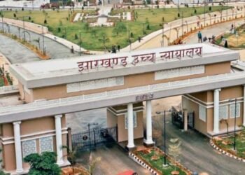 Breaking News: हजारीबाग में मासूम से हैवानियत मामले में हाईकोर्ट ने लिया संज्ञान, प्रशासन से जवाब तलब