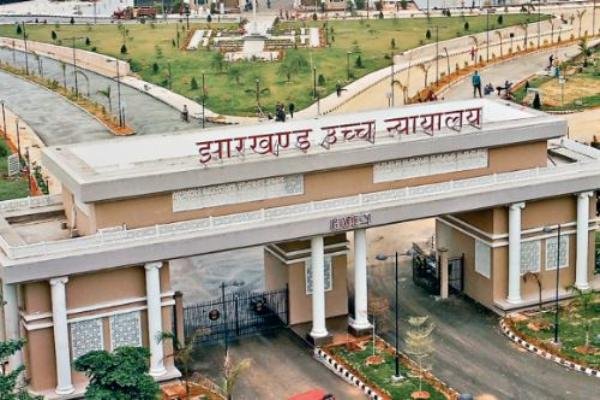 Breaking News: हजारीबाग में मासूम से हैवानियत मामले में हाईकोर्ट ने लिया संज्ञान, प्रशासन से जवाब तलब