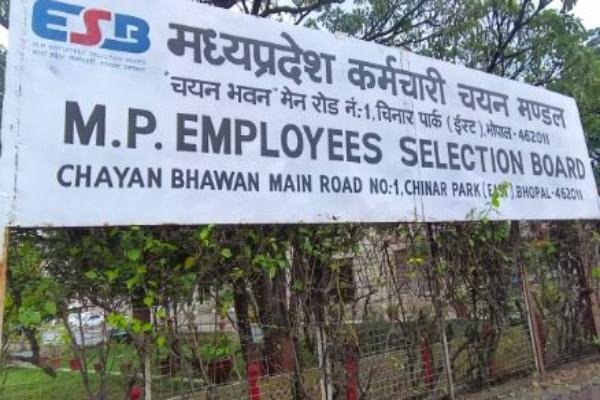 Sarkari Naukri : नर्सिंग ऑफिसर के 2317 पदों पर बंपर भर्ती शुरू, यहां देखें पूरी डिटेल