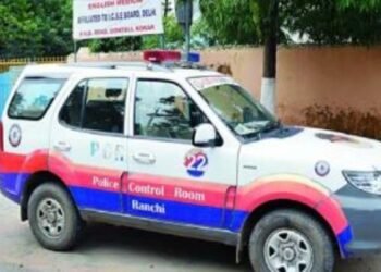 Jharkhand News: रांची पुलिस अब होगी और हाईटेक-रांची की हर पीसीआर वैन अब जीपीएस से लैस, एक क्लिक पर मिलेगी लोकेशन