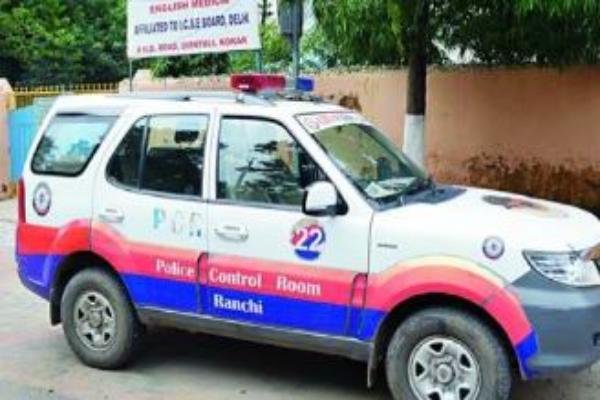 Jharkhand News: रांची पुलिस अब होगी और हाईटेक-रांची की हर पीसीआर वैन अब जीपीएस से लैस, एक क्लिक पर मिलेगी लोकेशन