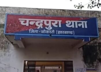 Bokaro News: बोकारो में खौफनाक वारदात-बोरे में तैरता हुआ महिला का शव मिलने से हड़कंप