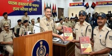 झारखंड पुलिस के जवानों के लिए बड़ी खुशखबरी-352 चालक हवलदारों की फाइनल लिस्ट जारी