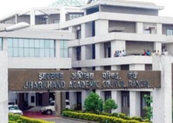 तैयार हो जाइए! JAC बोर्ड 2026 की डेटशीट जारी, इस दिन से होगी मैट्रिक और इंटर की परीक्षा