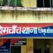 कोडरमा के डोमचांच में आम को लेकर दो पक्षों में मारपीट, कई लोग घायल