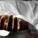 कोडरमा में दर्दनाक हादसा, कुएं में गिरने से युवक की मौत 6 कोडरमा में दर्दनाक हादसा, कुएं में गिरने से युवक की मौत