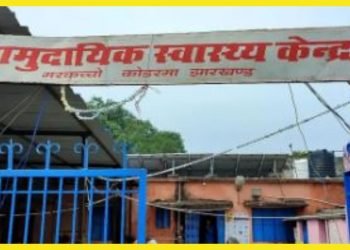 कोडरमा 31 हजार बच्चों को पोलियो दवा का लक्ष्य, 204 बूथ पर चलेगा बड़ा टीकाकरण अभियान
