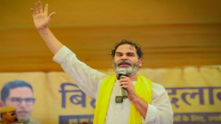 कौन है Prashant Kishor, यूएन की नौकरी छोड़कर राजनीति में कैसे आए-जाने पूरी कहानी