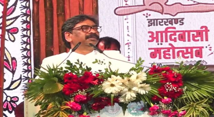 JPSC-JSSC छात्रों के साथ नहीं होगा अन्याय-दोषियों को मिलेगा सजा, सीएम हेमंत सोरेन का बड़ा बयान 1 JPSC-JSSC छात्रों के साथ नहीं होगा अन्याय-दोषियों को मिलेगा सजा, सीएम हेमंत सोरेन का बड़ा बयान