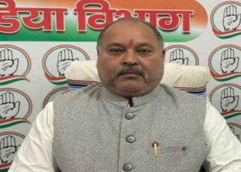झारखंड में खनिज संपदा पर अधिकार का मुद्दा, कांग्रेस ने भाजपा सांसदों से मांगा जवाब