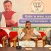 रामगढ़ में भाजपा की बड़ी बैठक, आदित्य साहू ने उठाई JSSC-JPSC भर्ती परीक्षाओं की CBI जांच की मांग