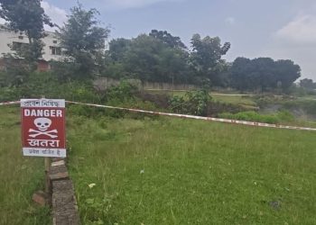 बादाम बागान में भू-धंसान से दहशत, रानीगंज का पश्चिमी इलाका डेंजर जोन घोषित
