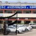 धनबाद कोर्ट का बड़ा फैसला-दुष्कर्म का आरोपी दोषी करार, सजा 31 को