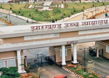 JSSC-CGL नियुक्ति विवाद में हाईकोर्ट की बड़ी राहत, 245 कर्मियों को हटाने पर रोक