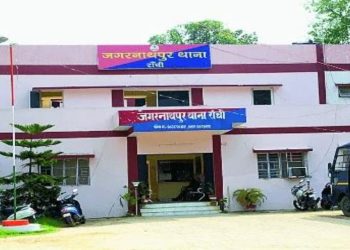 रांची में राधा स्वामी संगठन पर करोड़ों की ठगी का केस, 12 लोग नामजद 3 रांची में राधा स्वामी संगठन पर करोड़ों की ठगी का केस, 12 लोग नामजद