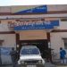 जगन्नाथपुर में हथियार के साथ तीन संदिग्ध युवक गिरफ्तार, पुलिस जांच में जुटी