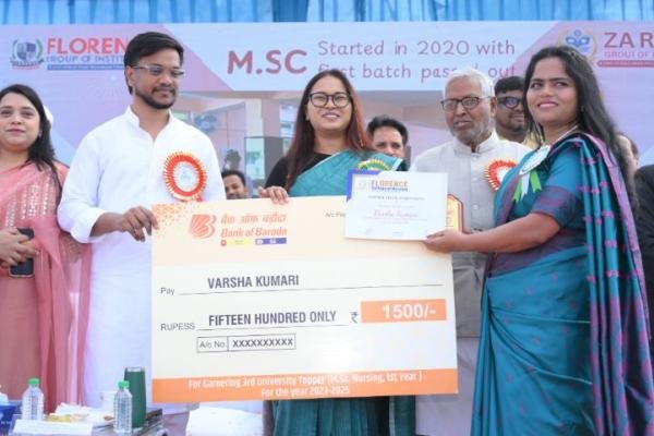 Jharkhand News: फ्लोरेन्स ग्रुप ऑफ इंस्टीट्यूशन के सेरेमनी में मंत्री शिल्पी नेहा तिर्की ने छात्रों को किया प्रेरित