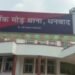 Jharkhand News: धनबाद में नाले से युवक का शव मिलने से हड़कंप, जांच में जुटी पुलिस