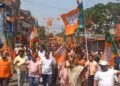 Hazaribagh Bandh: मासूम से दरिंदगी के खिलाफ लोगों का उबाल, हजारीबाग बंद से पसरा सन्नाटा