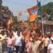 Hazaribagh Bandh: मासूम से दरिंदगी के खिलाफ लोगों का उबाल, हजारीबाग बंद से पसरा सन्नाटा