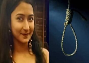 Chatra News: चतरा में सुसाइड, ब्वॉयफ्रेंड को विडियो कॉल कर युवती ने लगाई फांसी