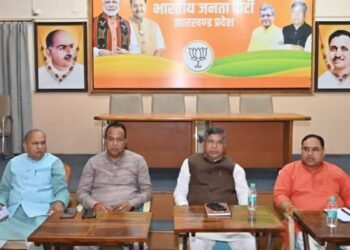 Jharkhand Politics: नारी शक्ति वंदन पर कांग्रेस ने किया पाप-रांची में गरजे केन्द्रीय मंत्री सर्वानंद सोनोवाल