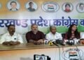 भ्रष्ट तंत्र ने बेच दिया छात्रों का भविष्य, इस्तीफा दे शिक्षा मंत्री-केन्द्र सरकार पर भड़की अम्बा प्रसाद