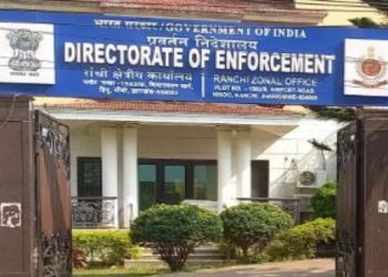 धनबाद में अवैध कोयला खनन और रंगदारी मामले में ईडी की बड़ी कार्रवाई