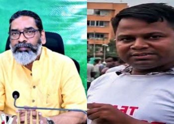 सीएम हेमंत सोरेन के खिलाफ आपत्तिजनक बयान देने वाला आरोपी गिरफ्तार