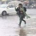 Jharkhand Weather Alert: झारखंड में 27 अगस्त तक इन इलाकों में भारी बारिश का हाई अलर्ट