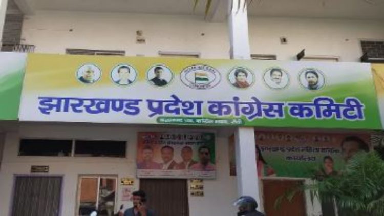 SIR को लेकर कांग्रेस का बड़ा आंदोलन, 27-28 सितंबर को झारखंड में होंगे प्रदर्शन
