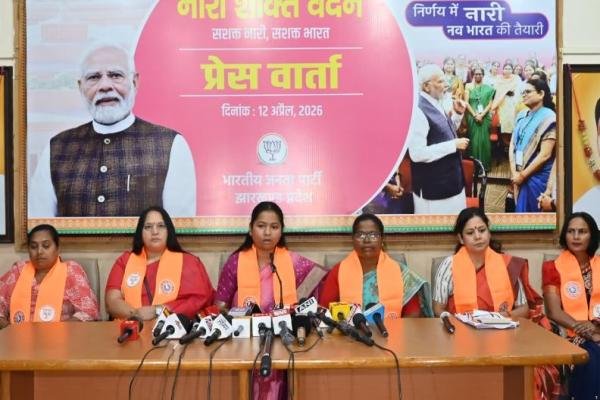 Jharkhand Politics: 33% आरक्षण पर गीता कोड़ा का बड़ा बयान, महिलाओं को मिलेगा नया अधिकार