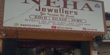 Ranchi Crime: रांची में 'धूम' स्टाइल में चोरी-ज्वेलरी शॉप की छत काटकर लाखों उड़ा ले गए चोर