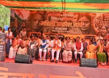Jharkhand Politics: रांची में नारी शक्ति का महिला आक्रोश मार्च-विपक्ष के खिलाफ सड़क पर जोरदार प्रदर्शन
