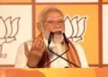 गंगोत्री से गंगासागर तक खिला कमल-बंगाल समेत तीन राज्यों में बीजेपी के रिकॉर्डतोड़ जीत पर पीएम मोदी का बड़ा संदेश