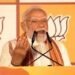 गंगोत्री से गंगासागर तक खिला कमल-बंगाल समेत तीन राज्यों में बीजेपी के रिकॉर्डतोड़ जीत पर पीएम मोदी का बड़ा संदेश