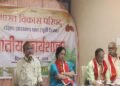 रांची में भारत विकास परिषद् की बड़ी कार्यशाला, समाज सेवा पर बना खास रोडमैप